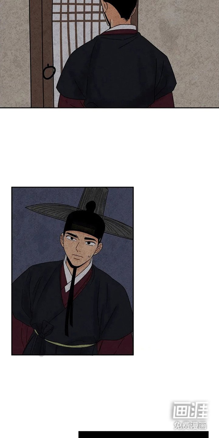 第55章：隐瞒