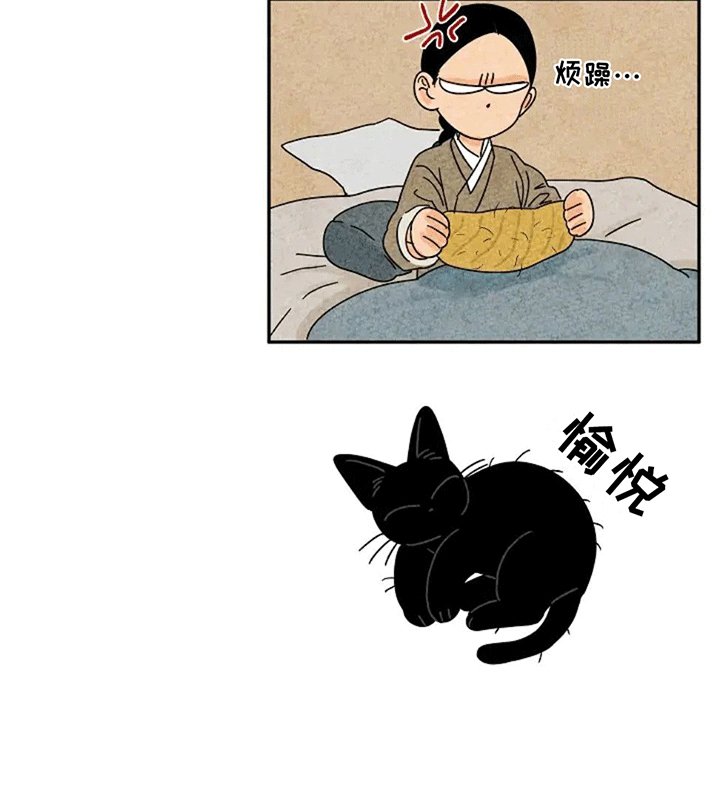 第56章：救赎