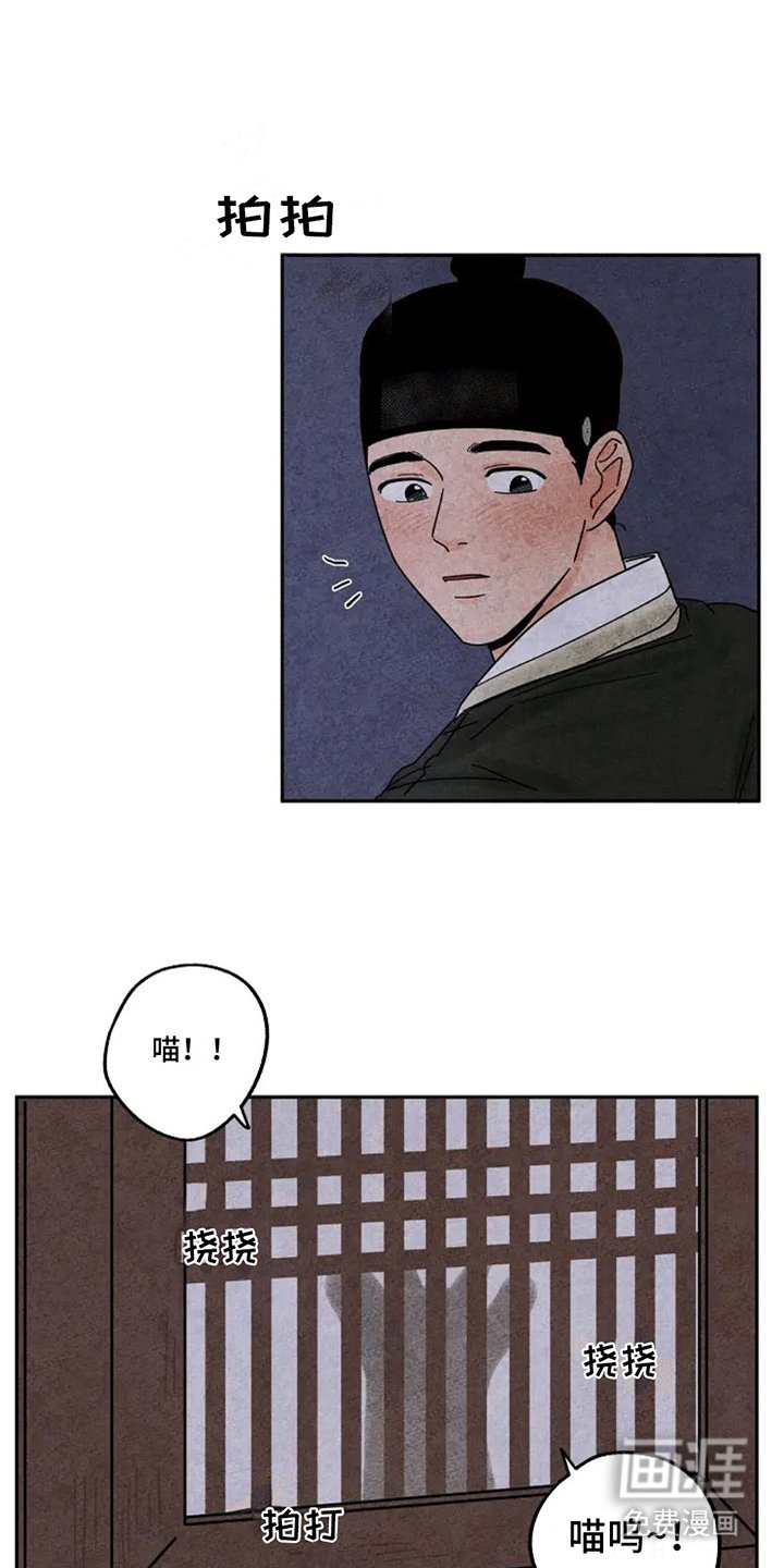 第57章：睡梦