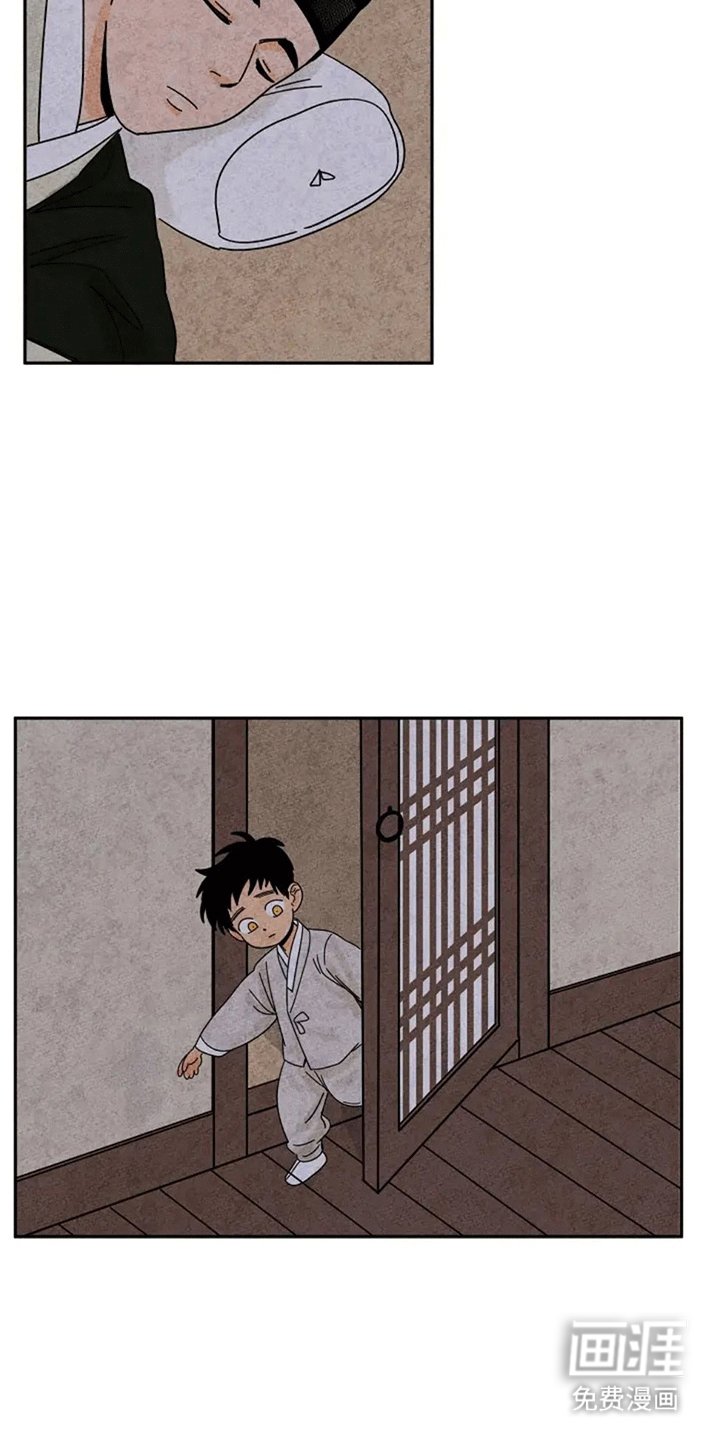 第58章：化人