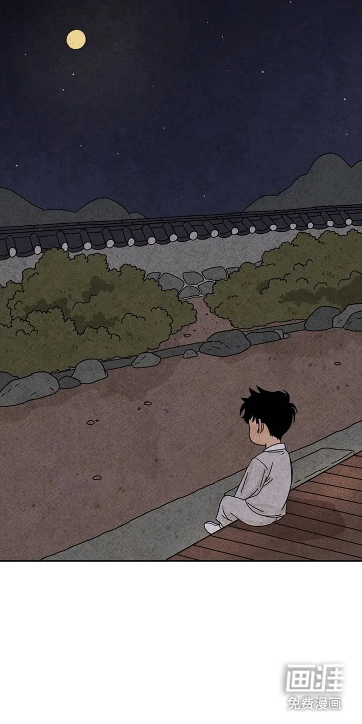 第58章：化人
