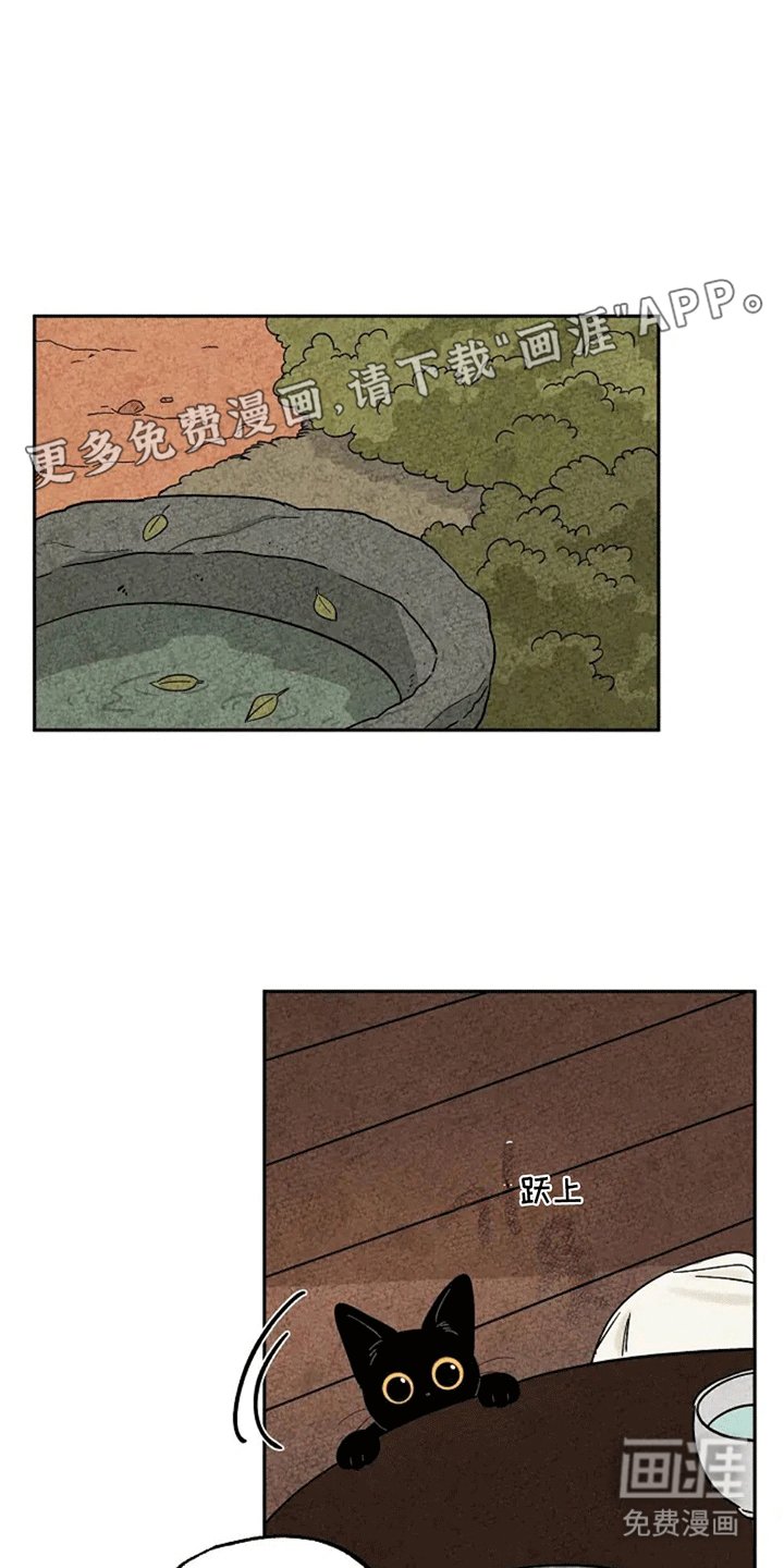 第65章：金福盖被