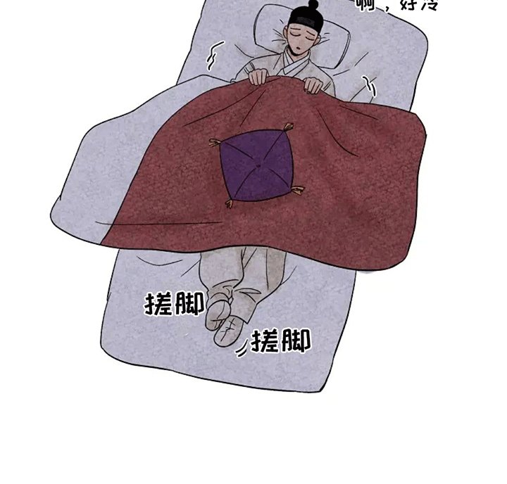 第65章：金福盖被