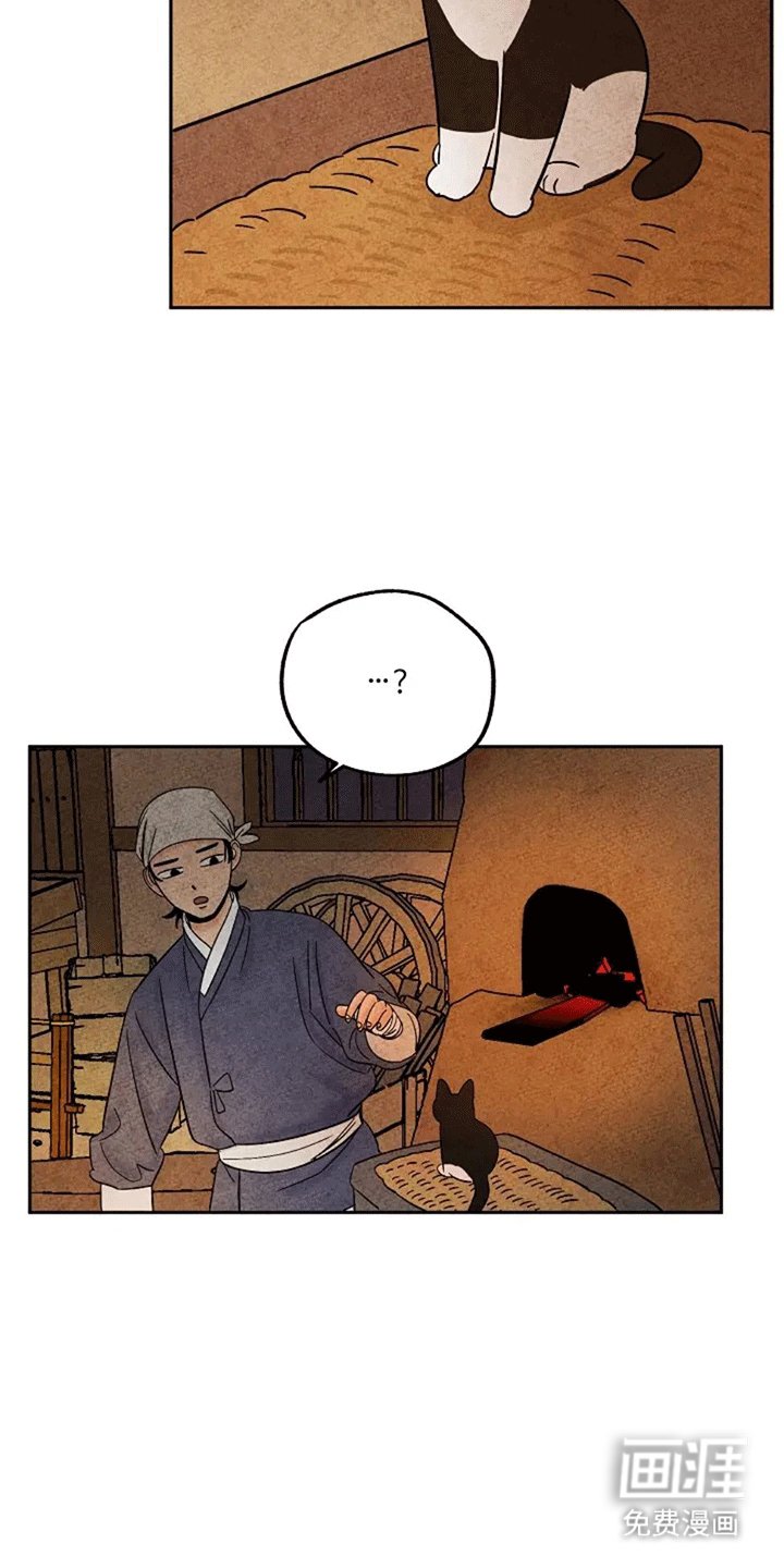 第67章：一片狼藉