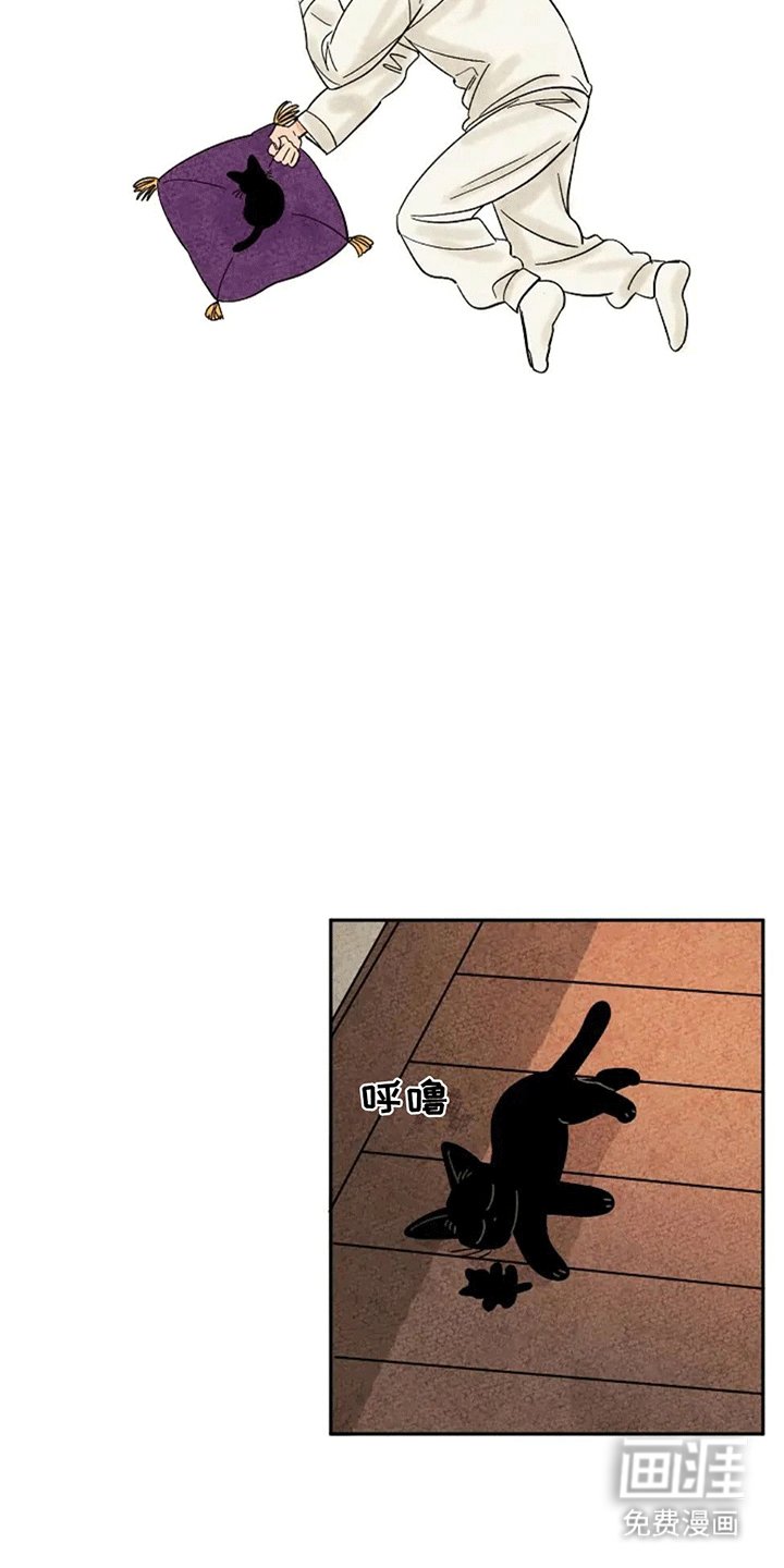 第69章：小小金福