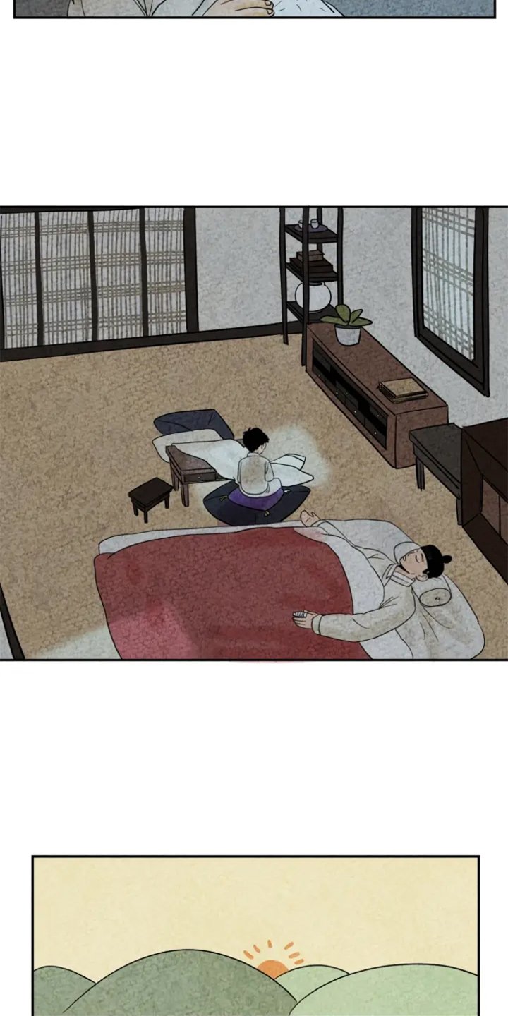 第7章：吃鱼