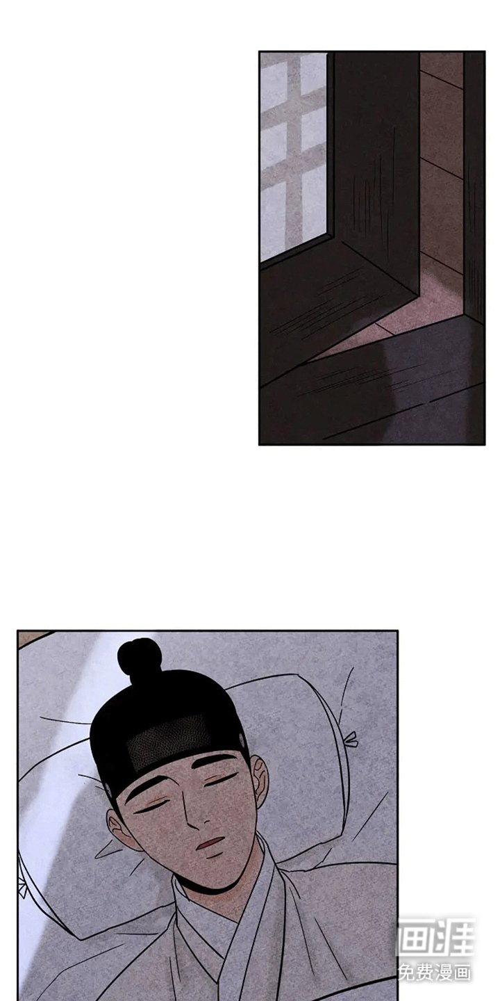 第71章：做梦