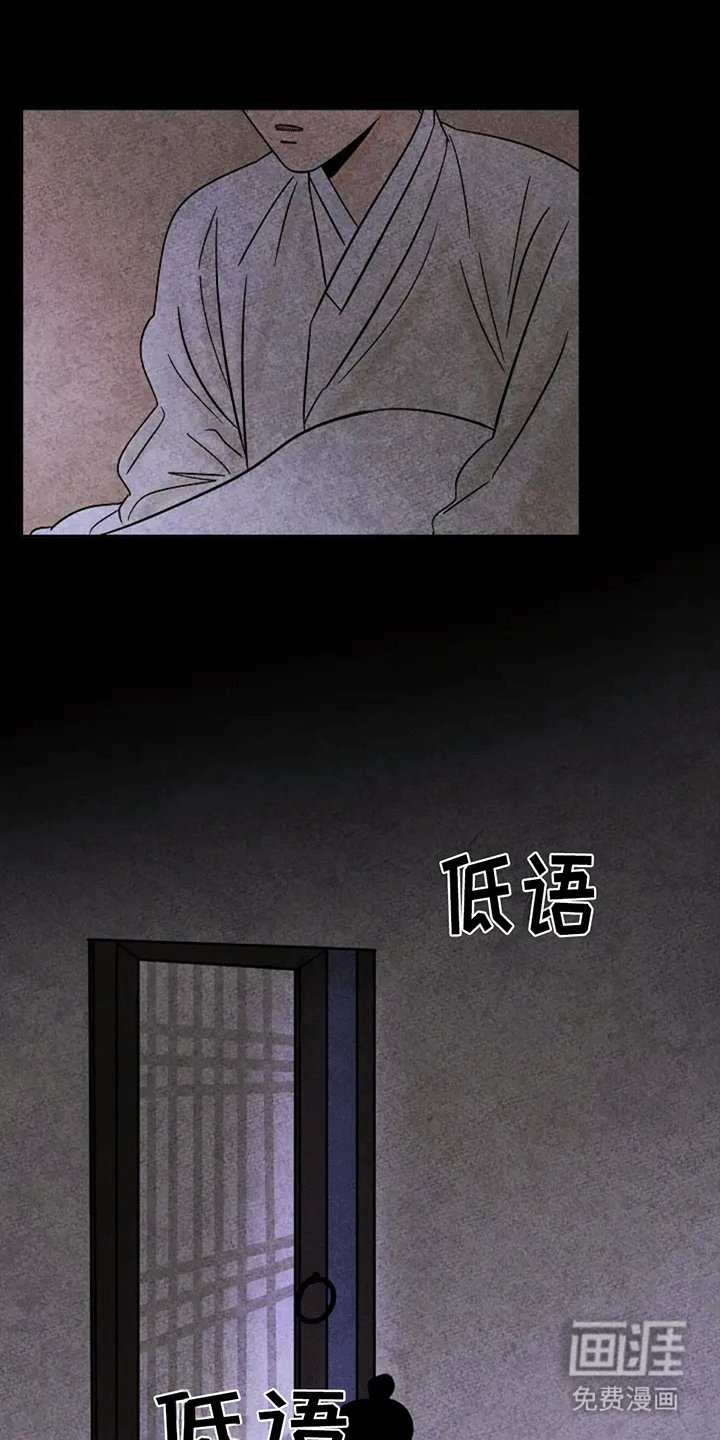 第71章：做梦