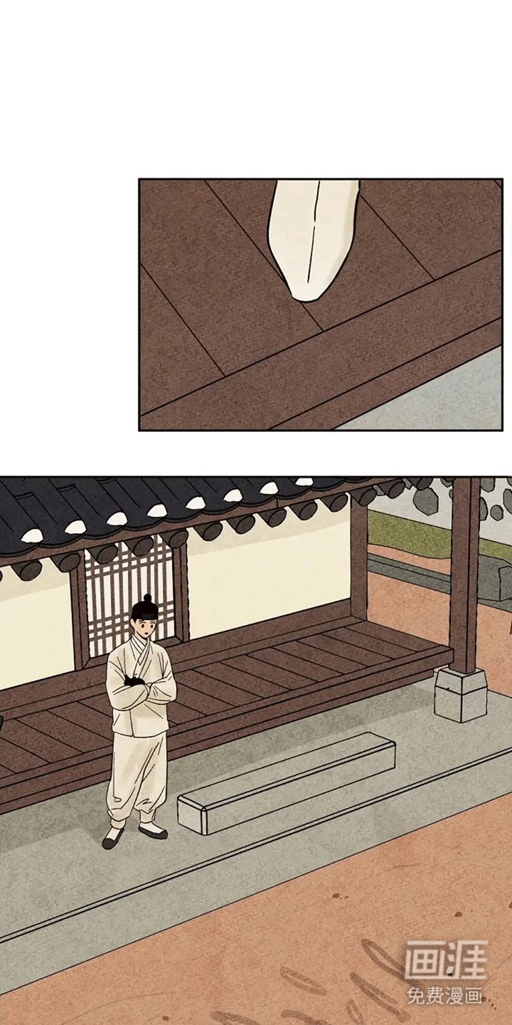 第72章：金福暴露