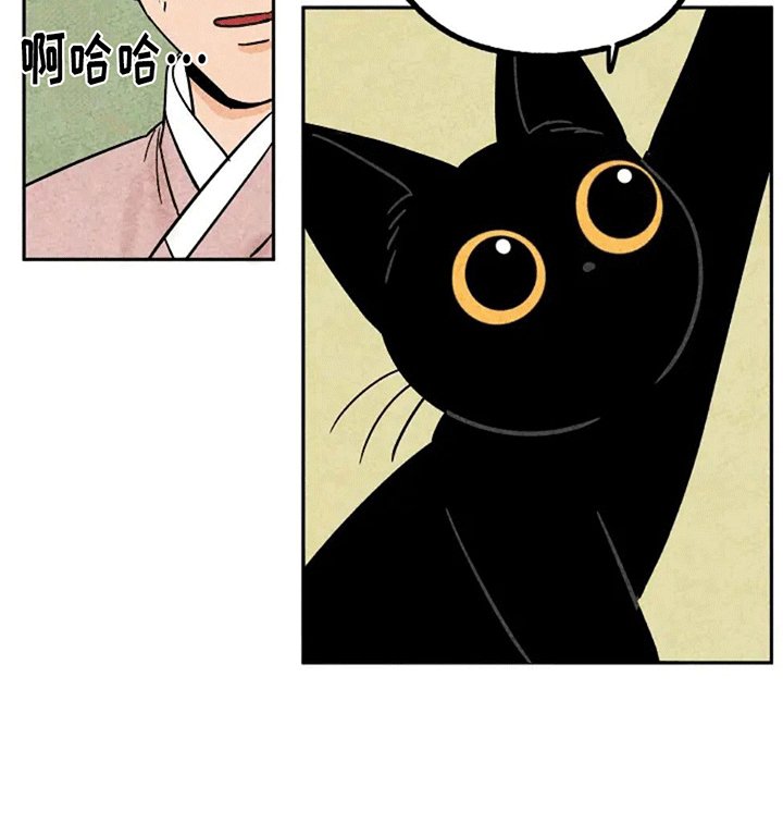 第73章：谈心