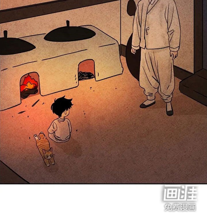 第77章：你是何人
