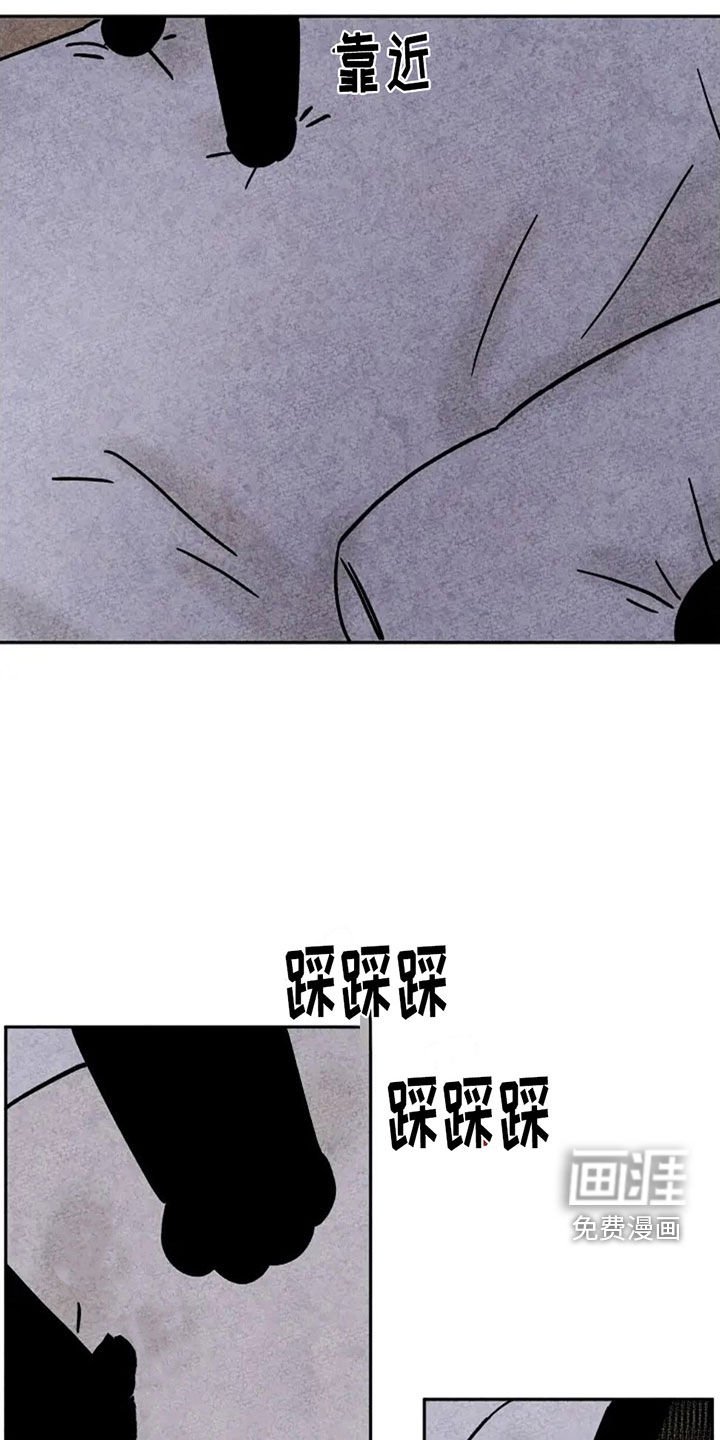 第79章：回家