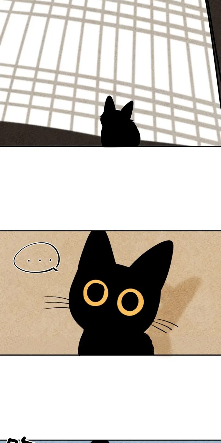 第8章：孤单