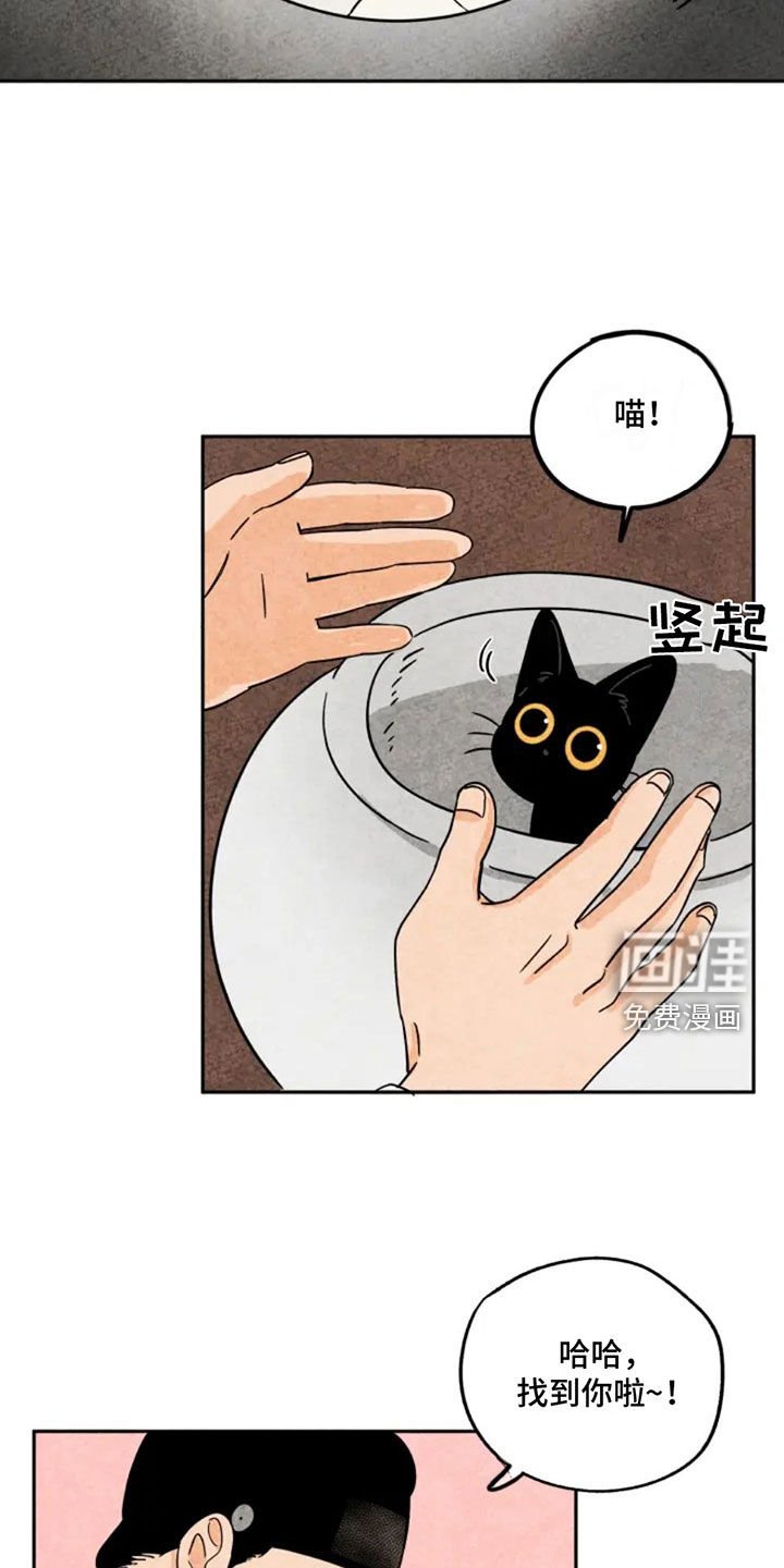 第82章：出门