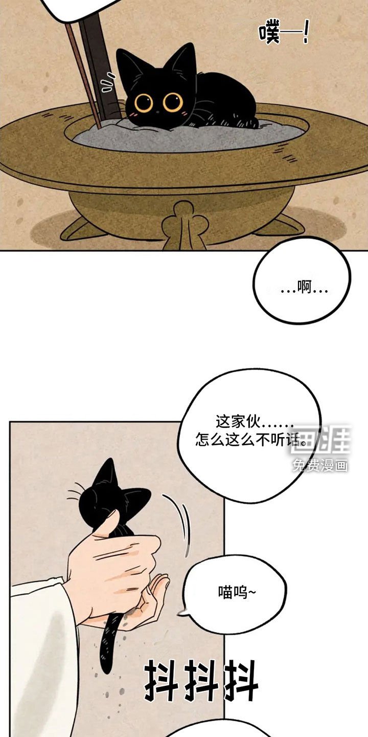 第82章：出门