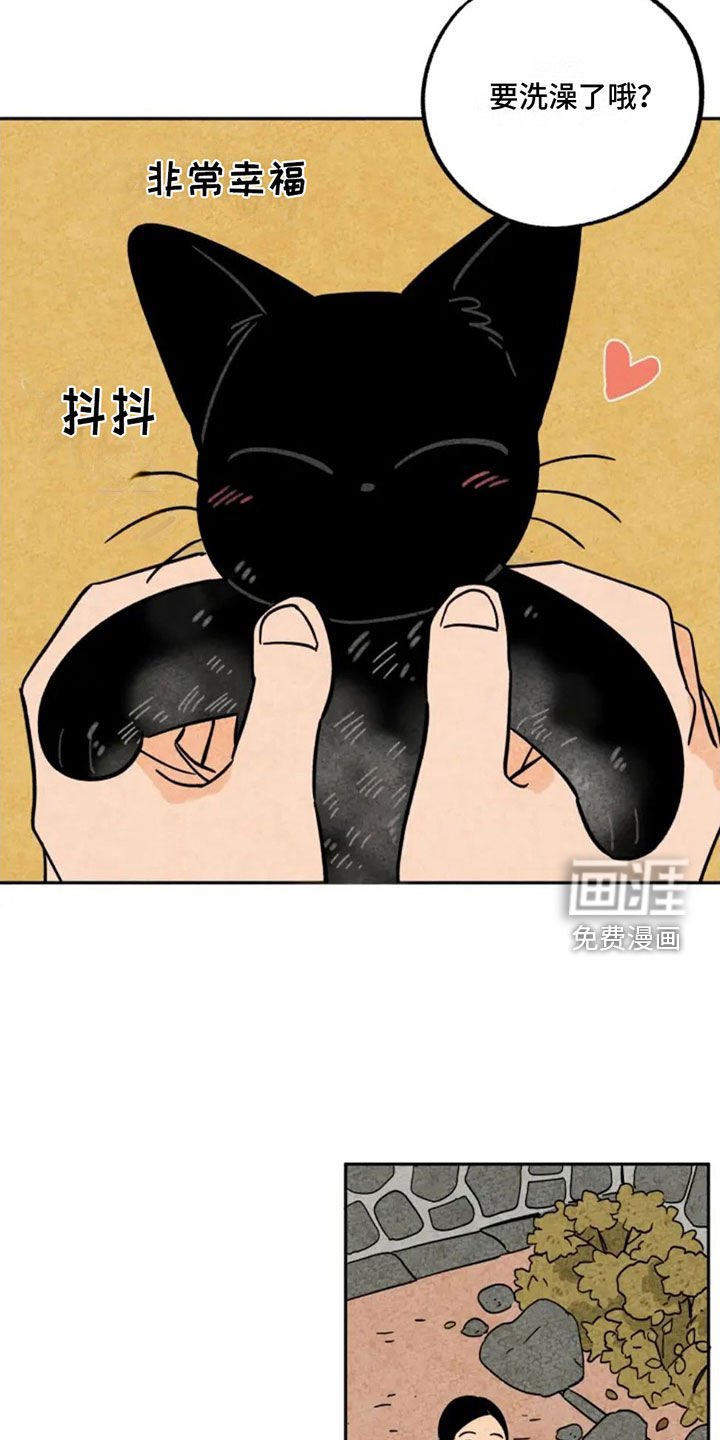 第82章：出门