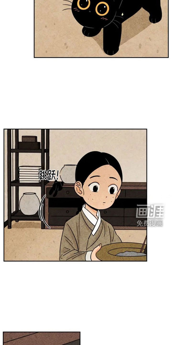 第82章：出门