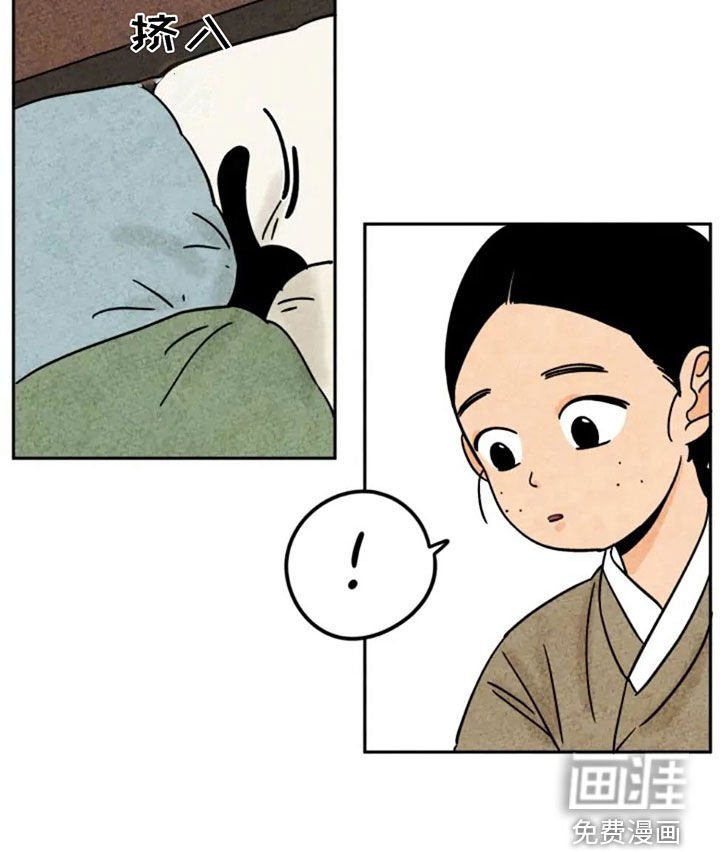 第82章：出门