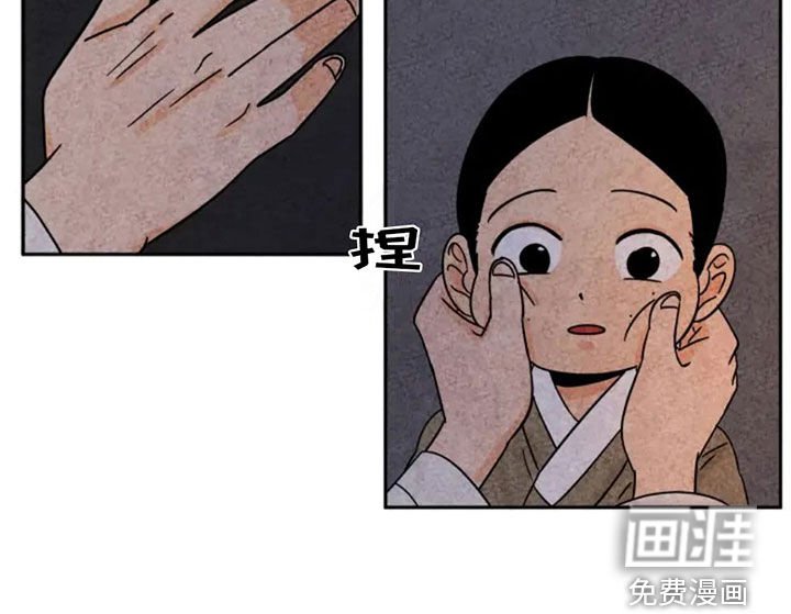 第85章：路上小心