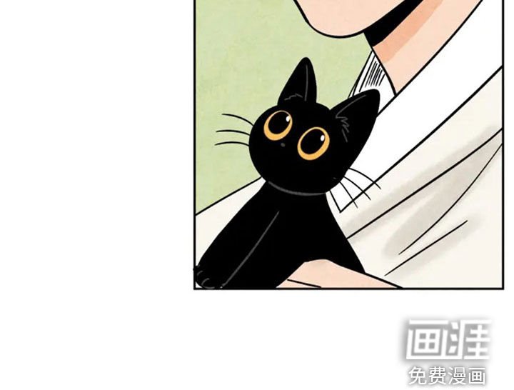 第88章：藏起来