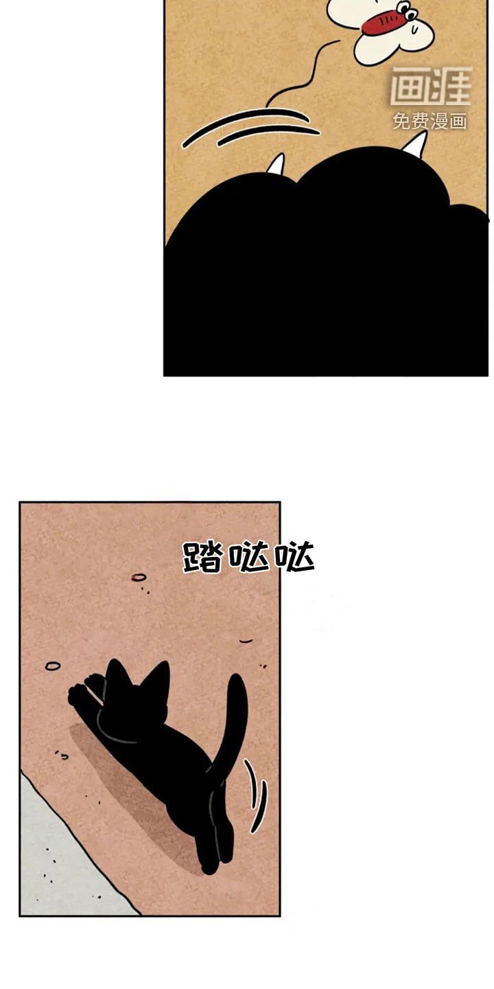 第89章：发现