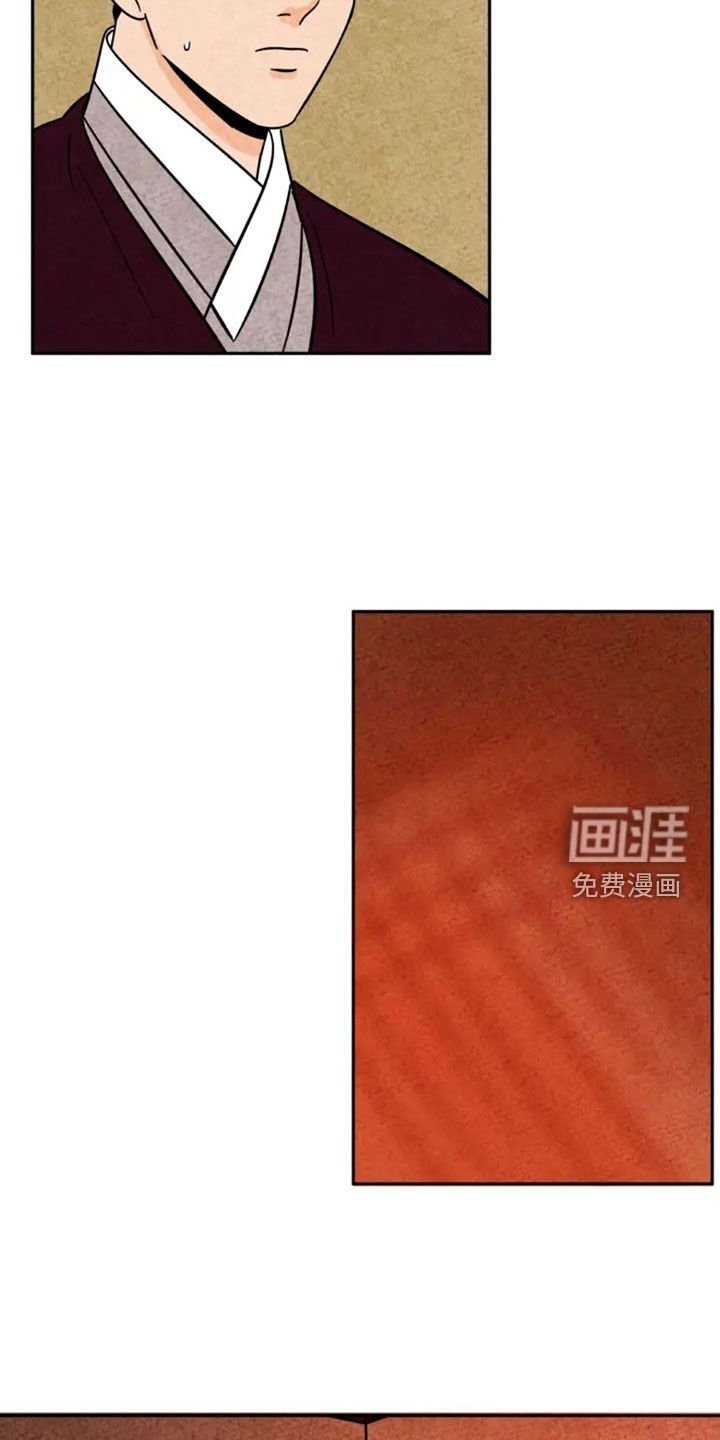 第89章：发现