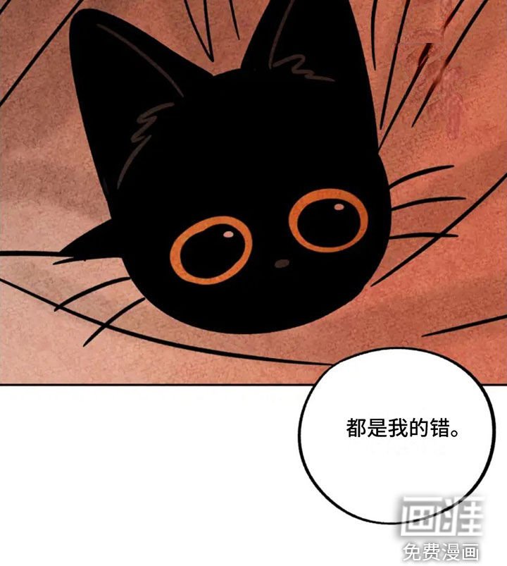 第89章：发现