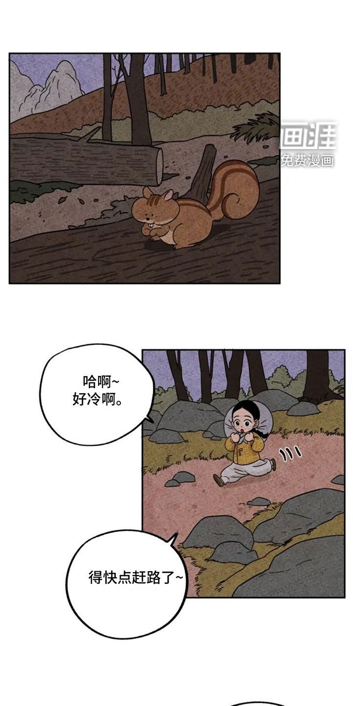 第90章：不好伺候
