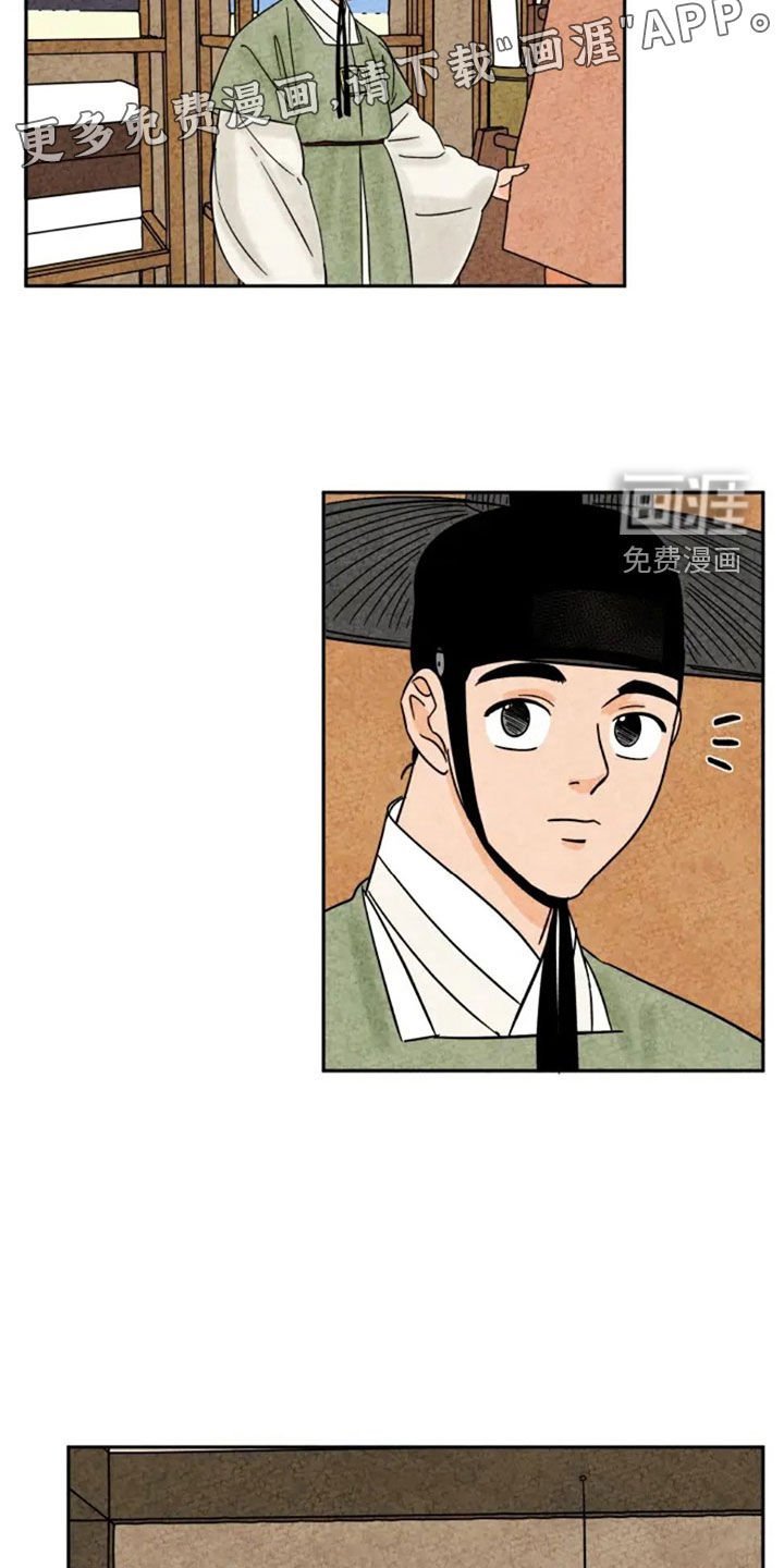 第93章：新衣服