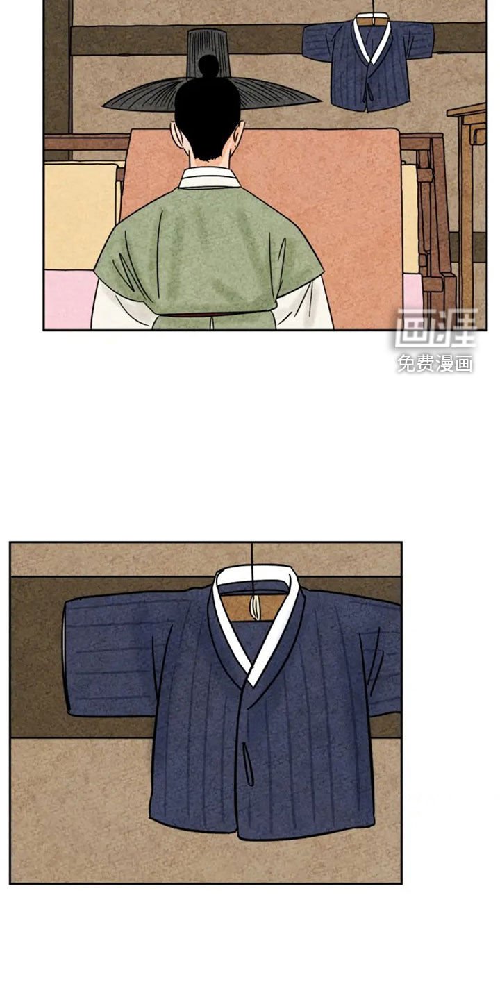 第93章：新衣服