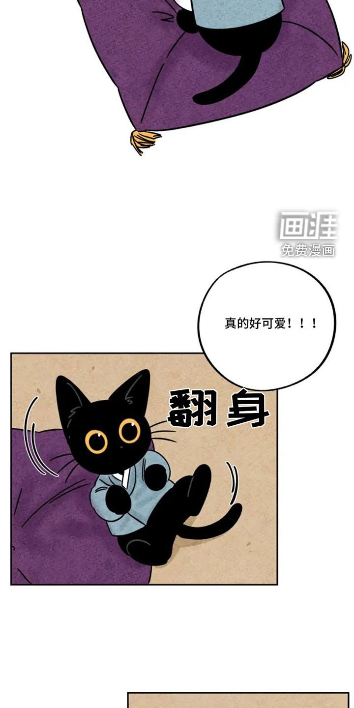 第93章：新衣服