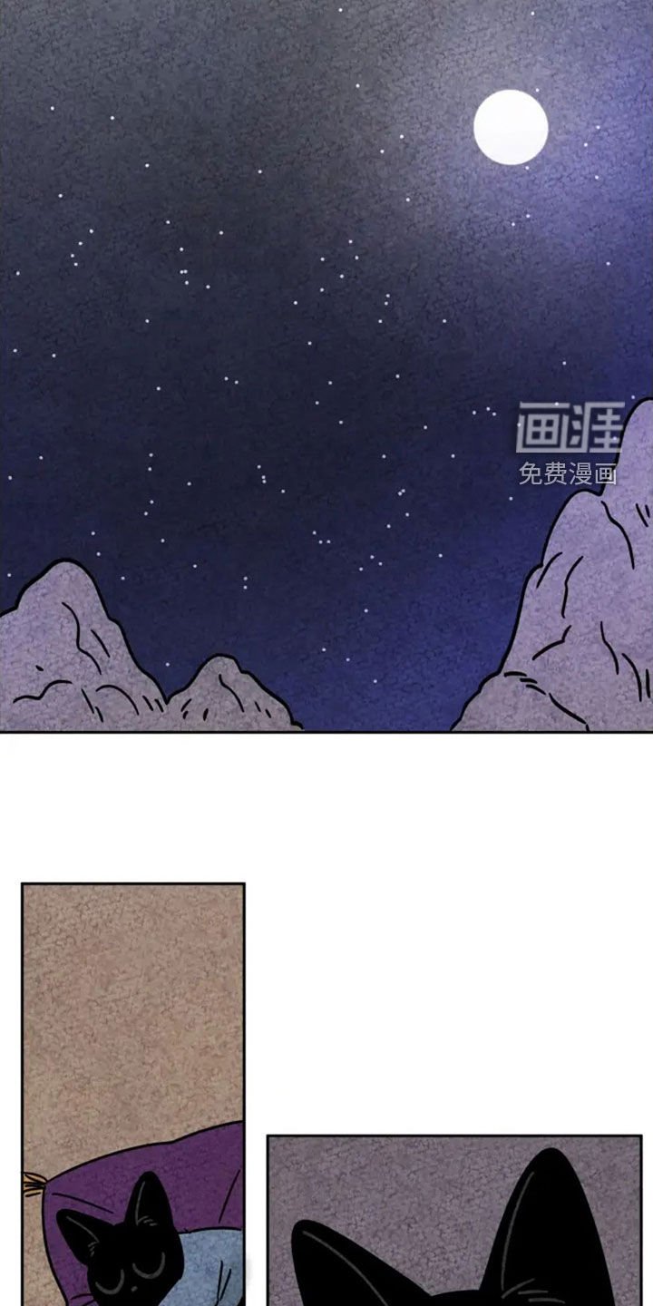 第93章：新衣服