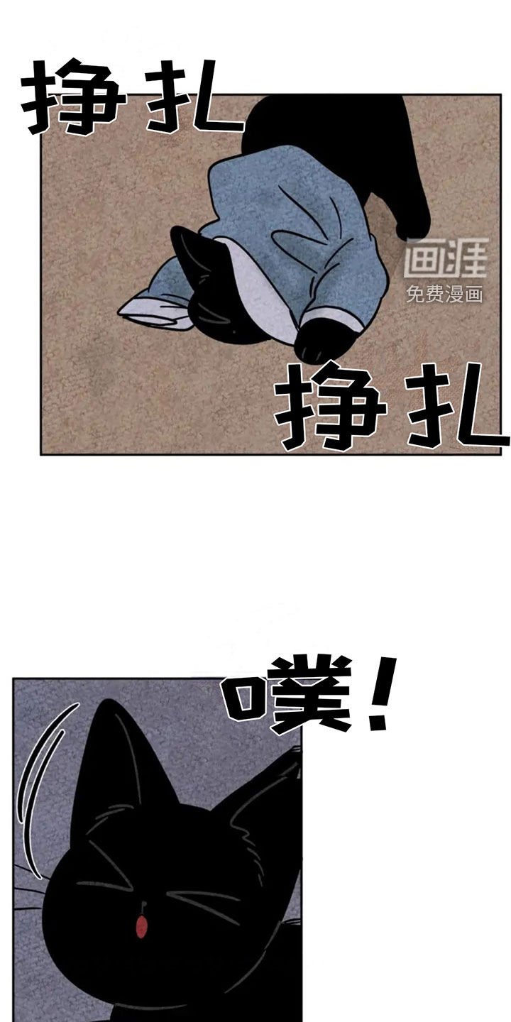 第93章：新衣服