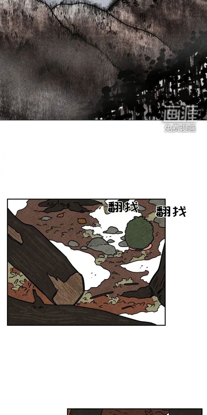 第94章：下雪
