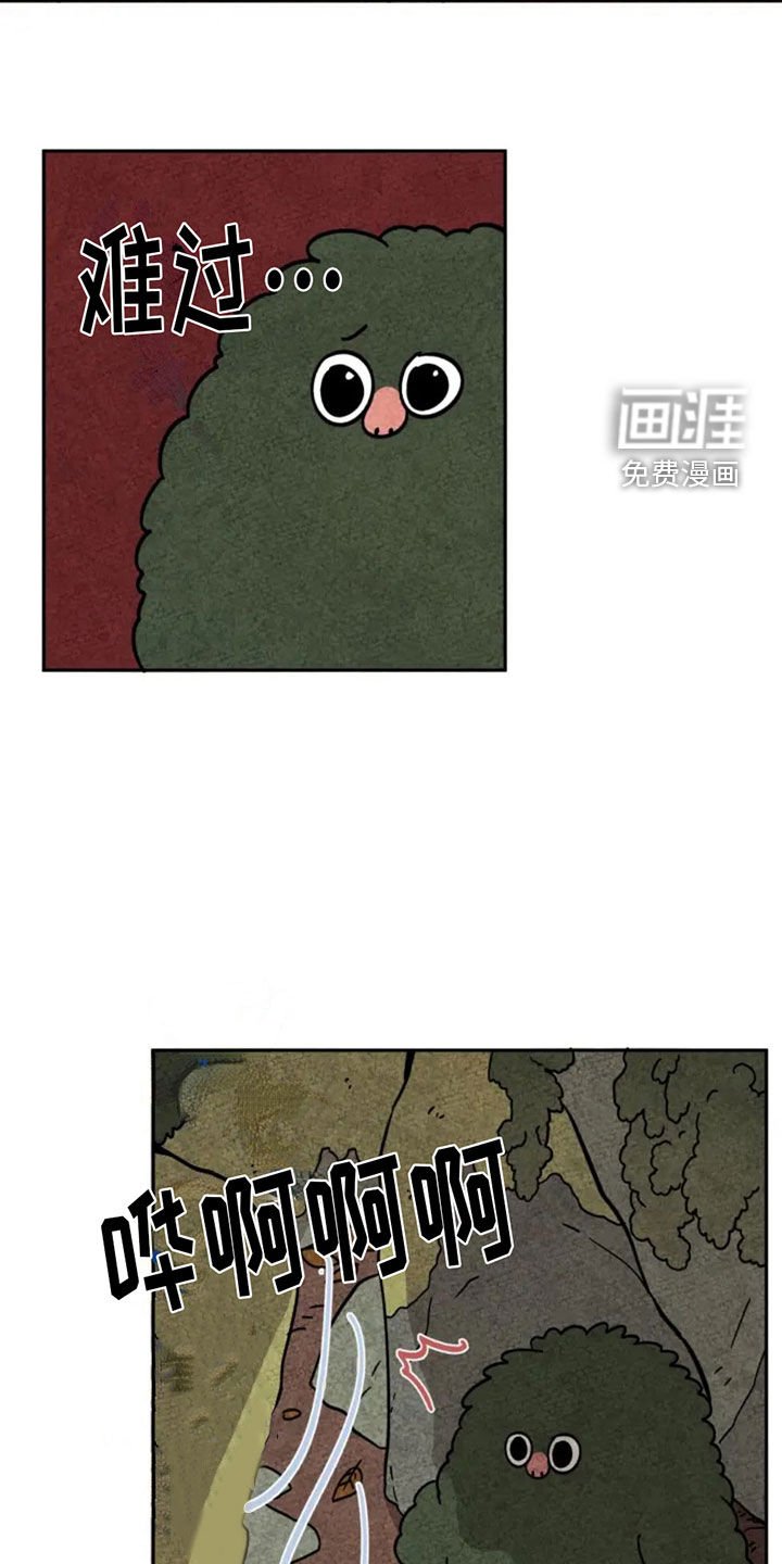 第94章：下雪