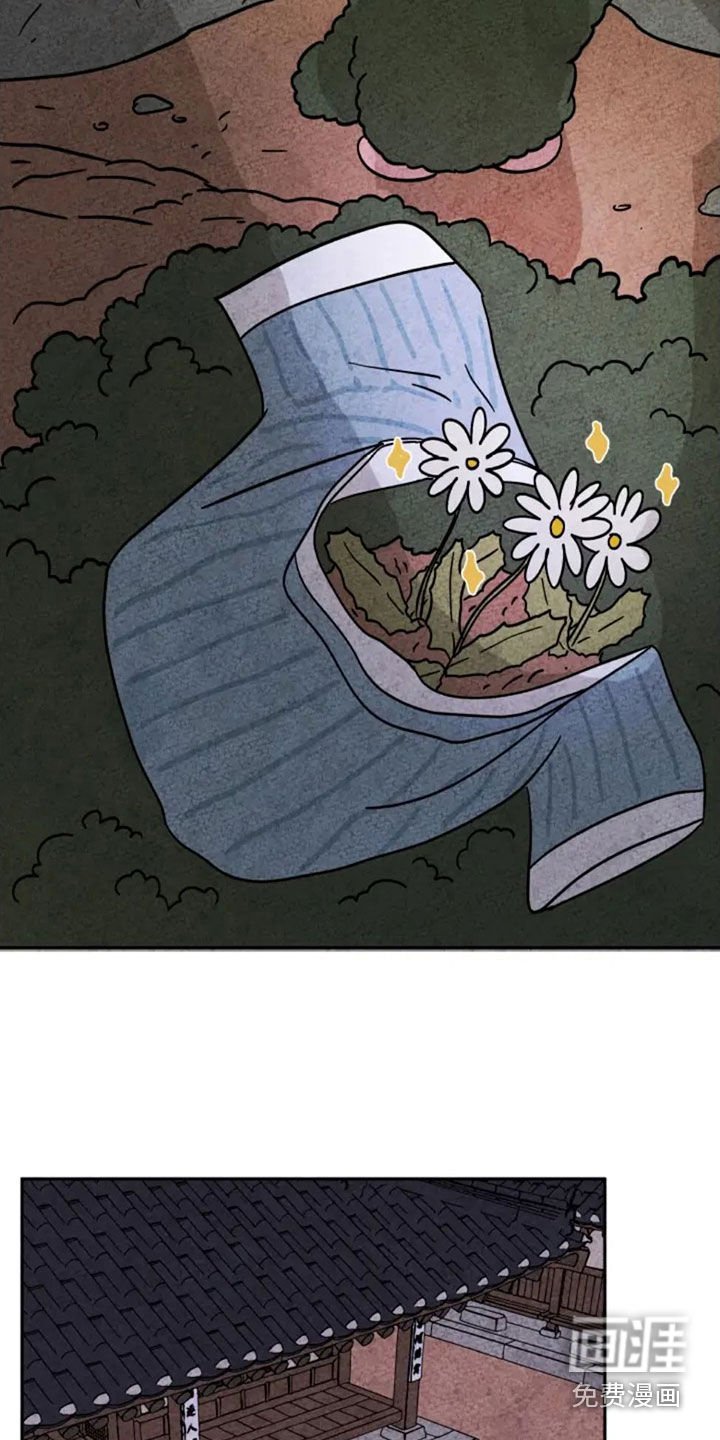 第95章：撞见