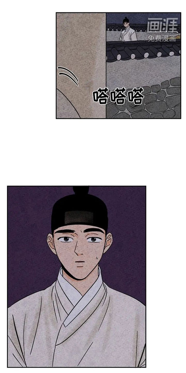 第96章：宠溺