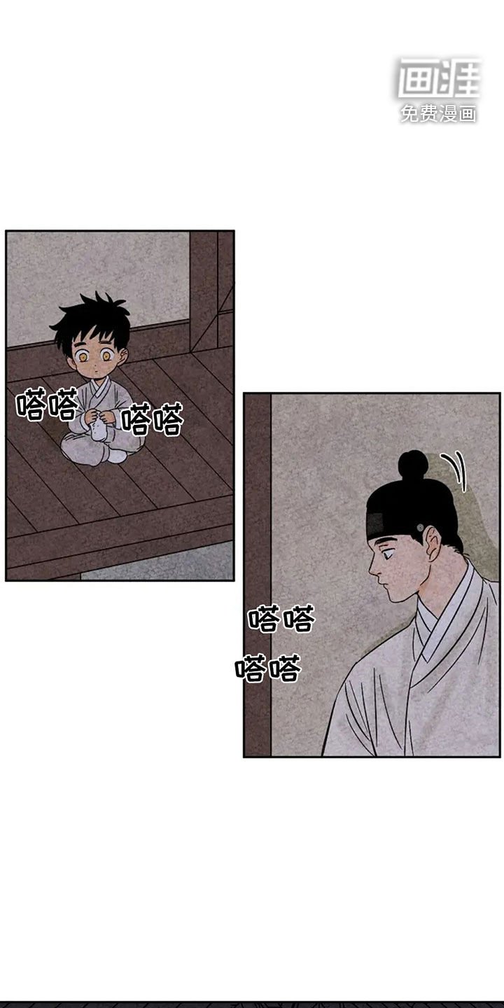 第96章：宠溺