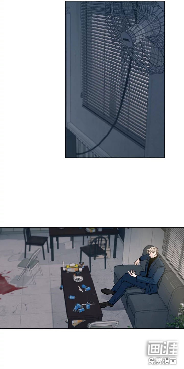第10章：被辞退了
