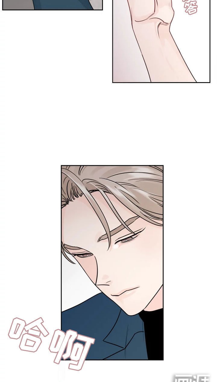 第10章：被辞退了