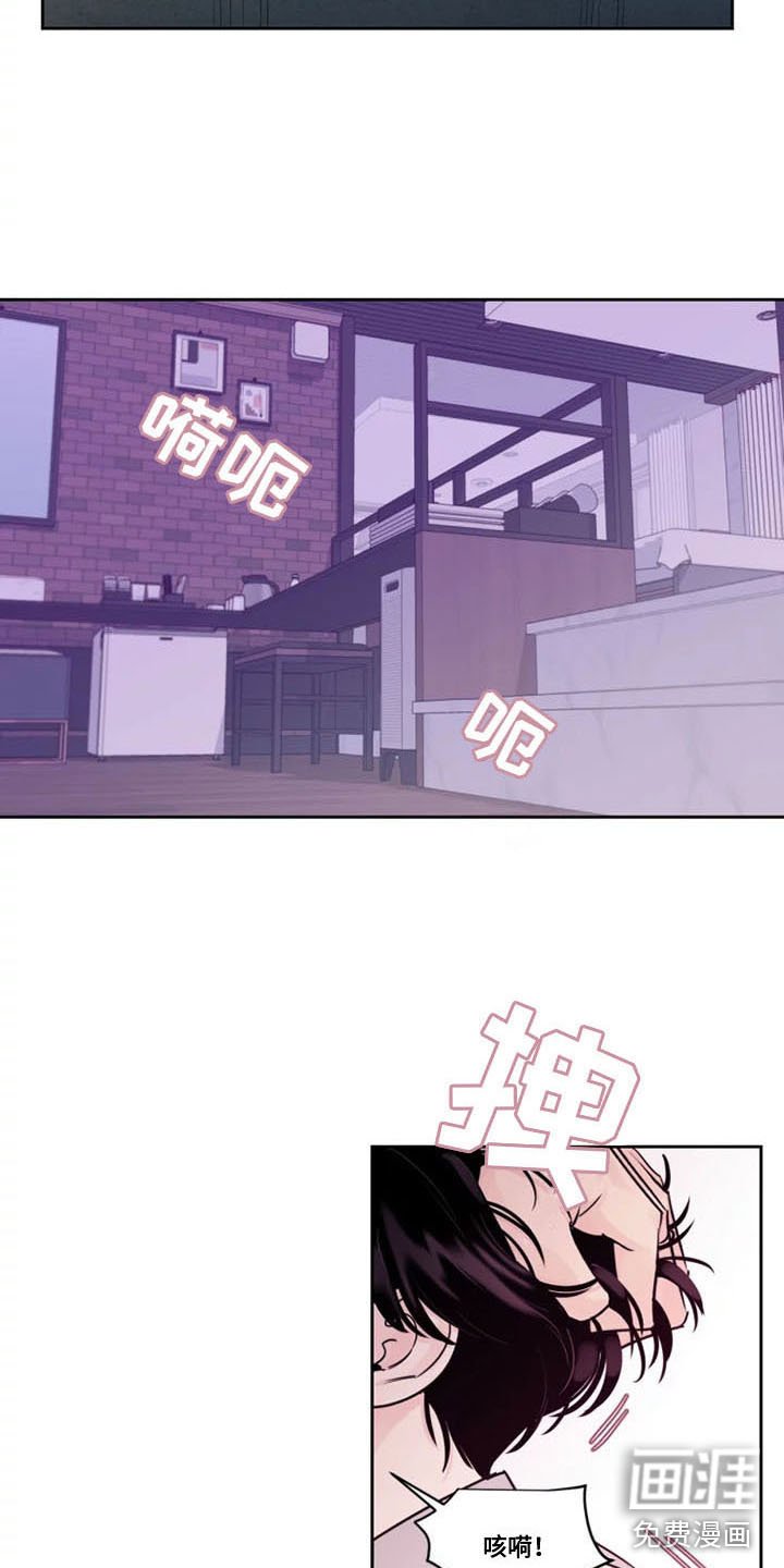 第11章：挑拨离间