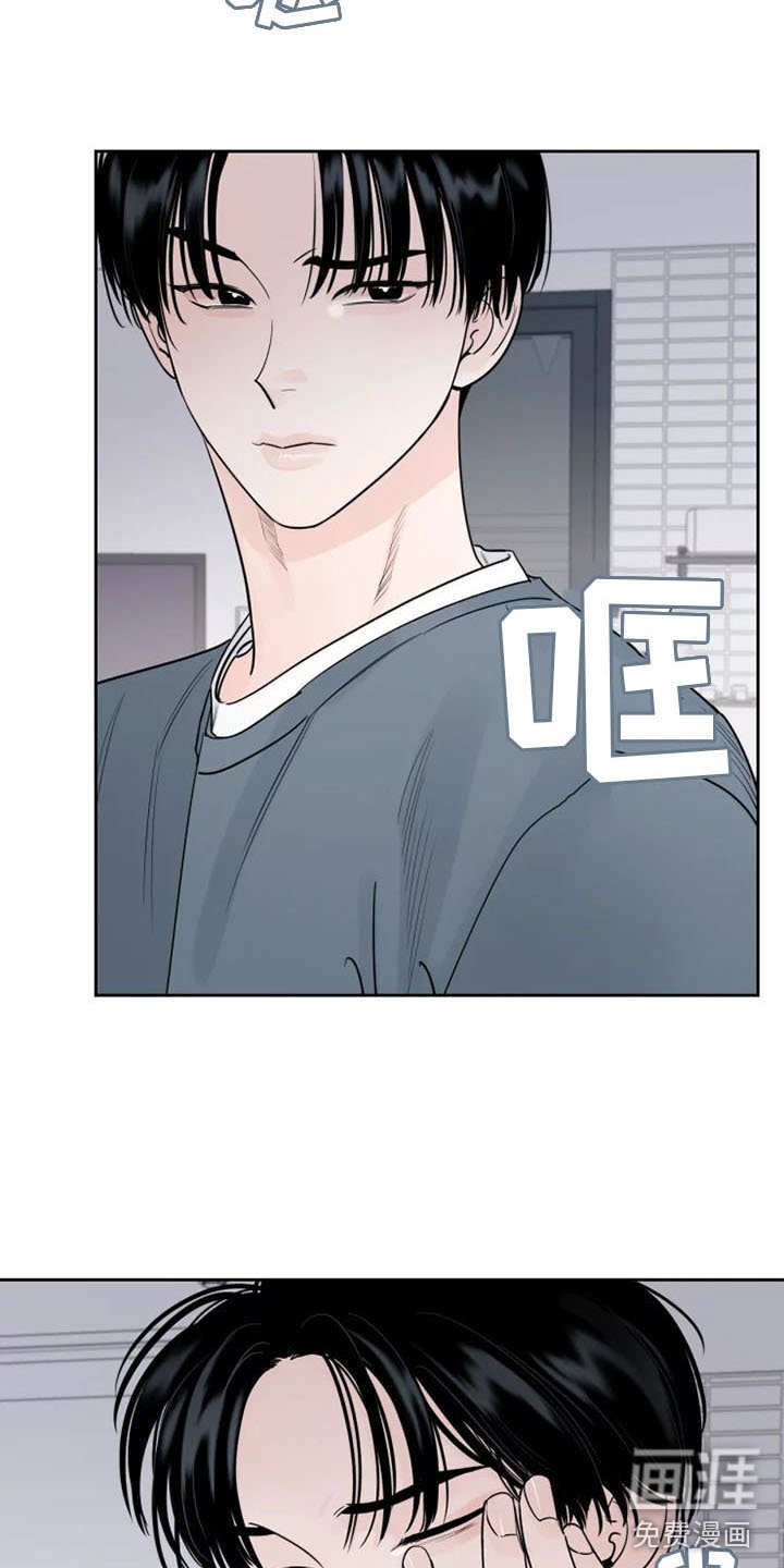 第13章：习惯