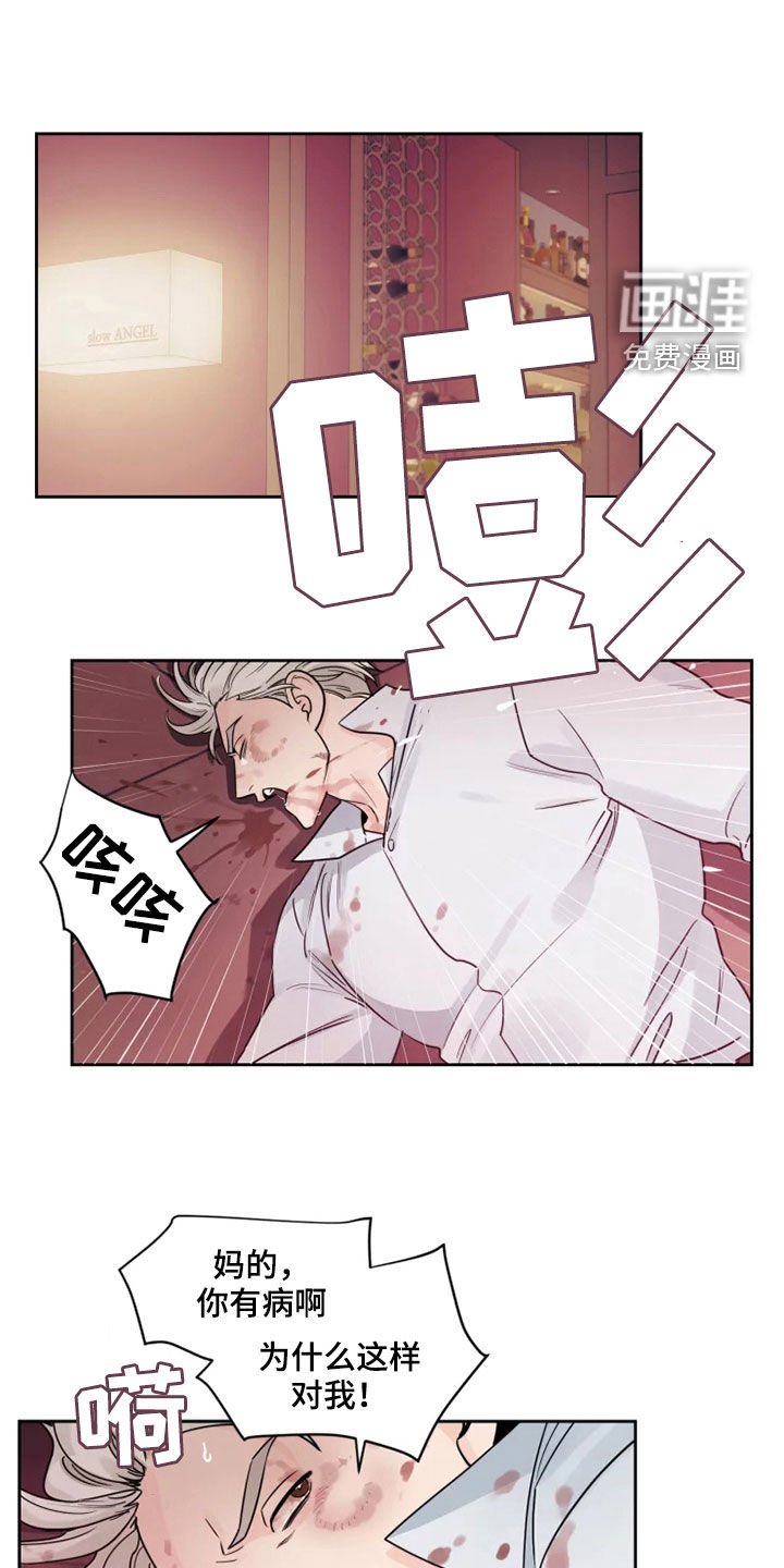 第15章：面试合格