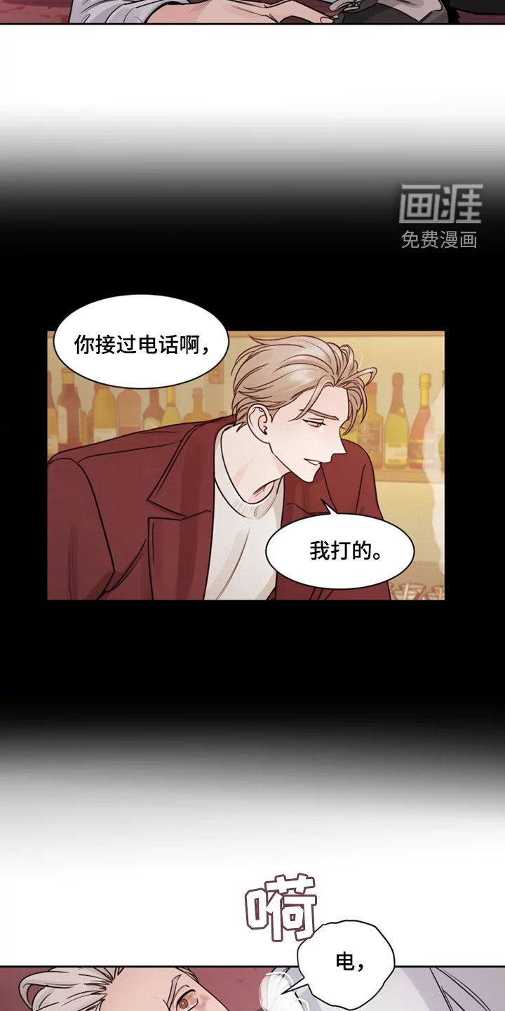 第15章：面试合格