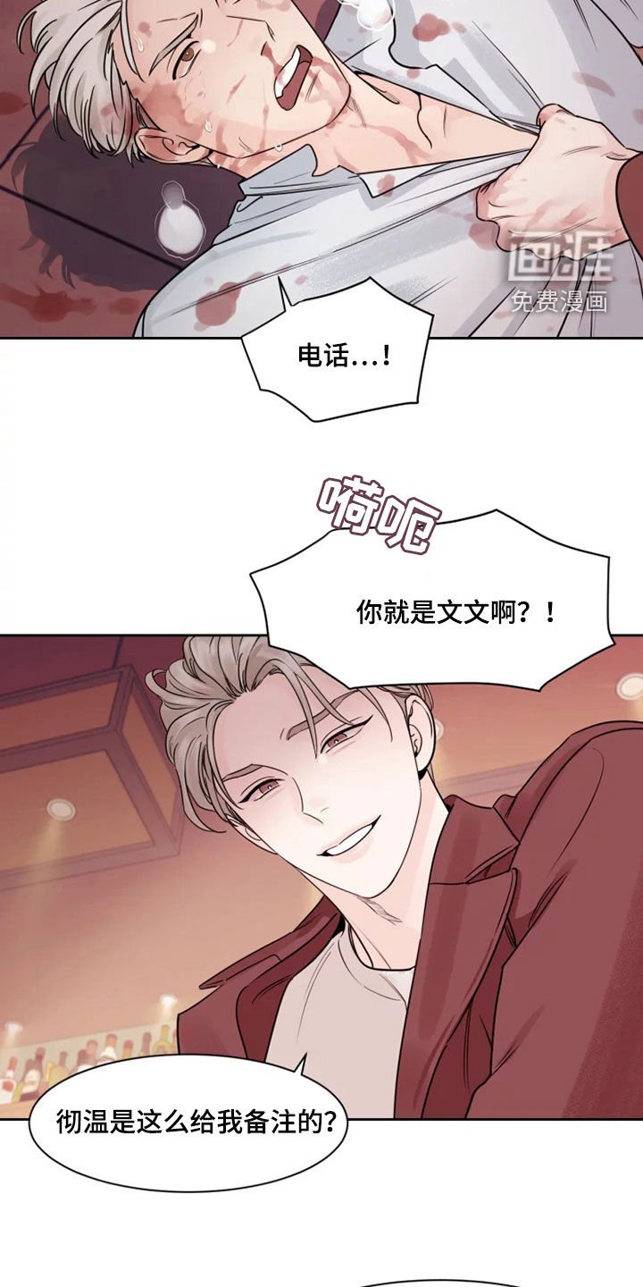 第15章：面试合格