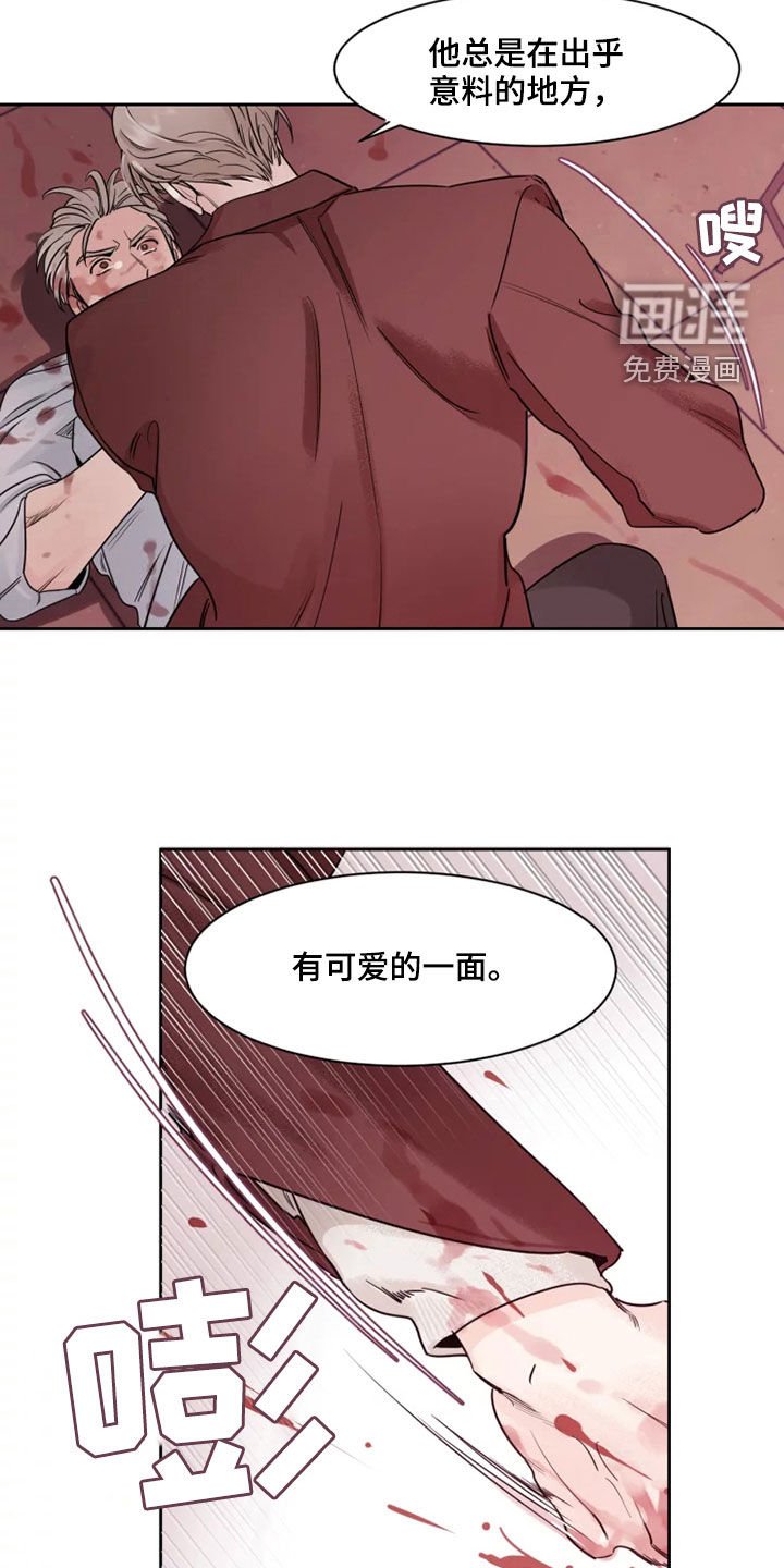 第15章：面试合格