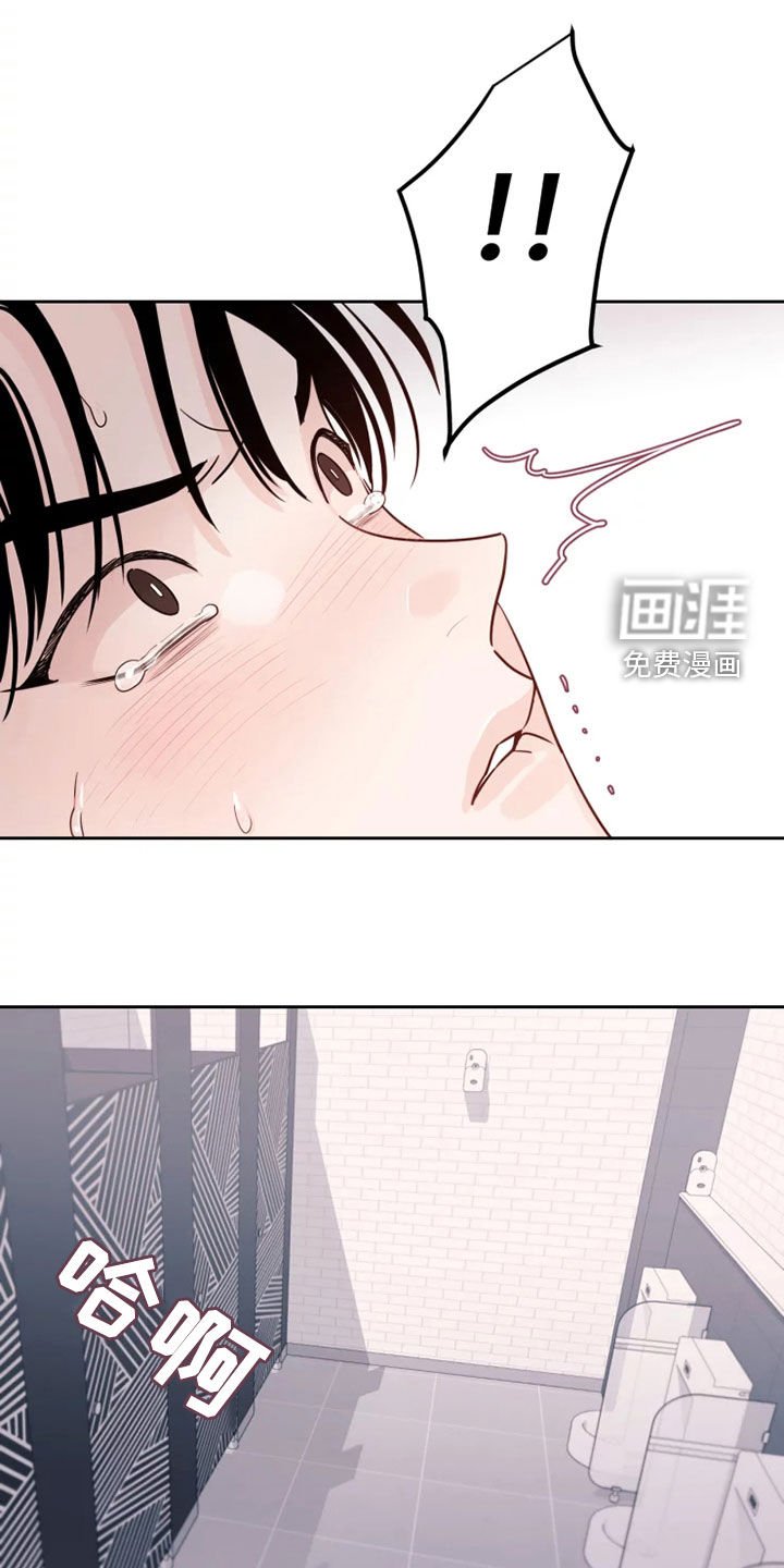 第15章：面试合格