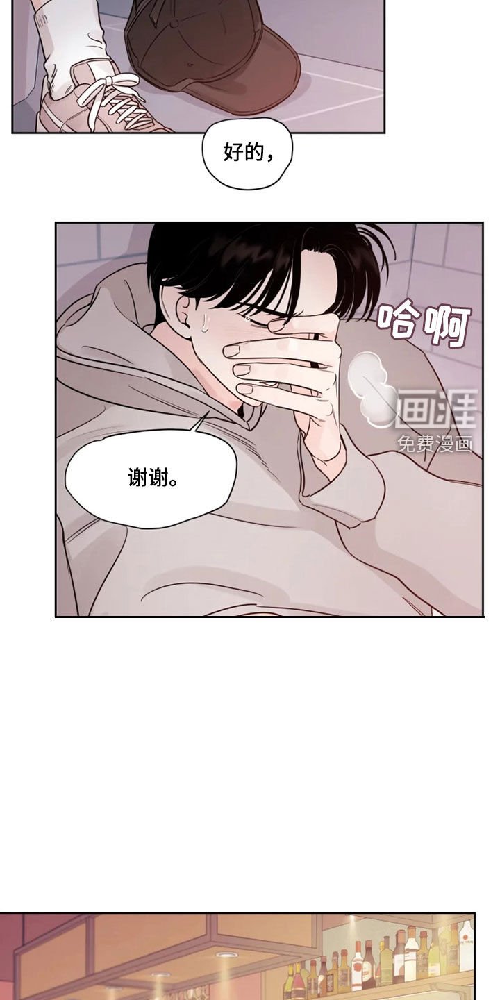 第15章：面试合格