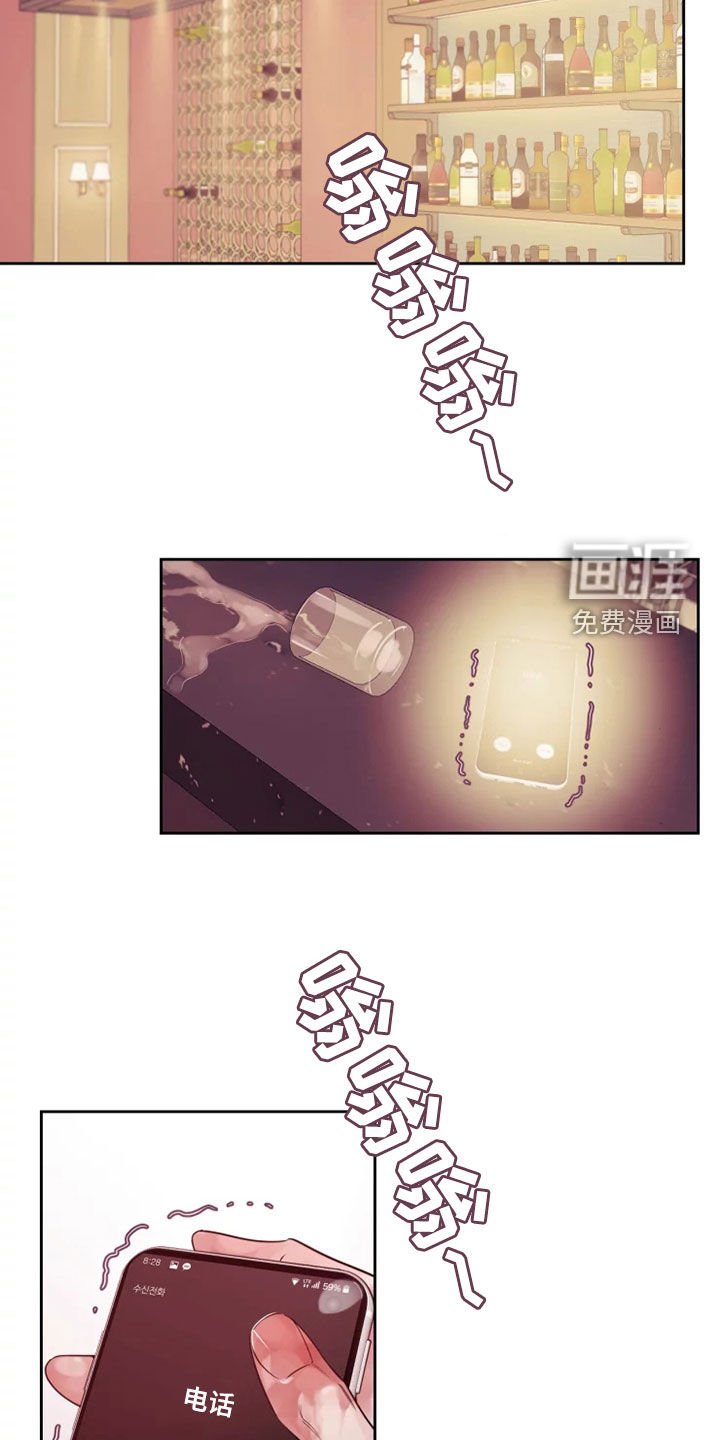 第15章：面试合格