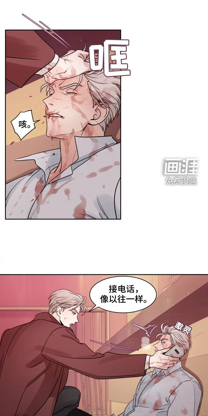 第15章：面试合格